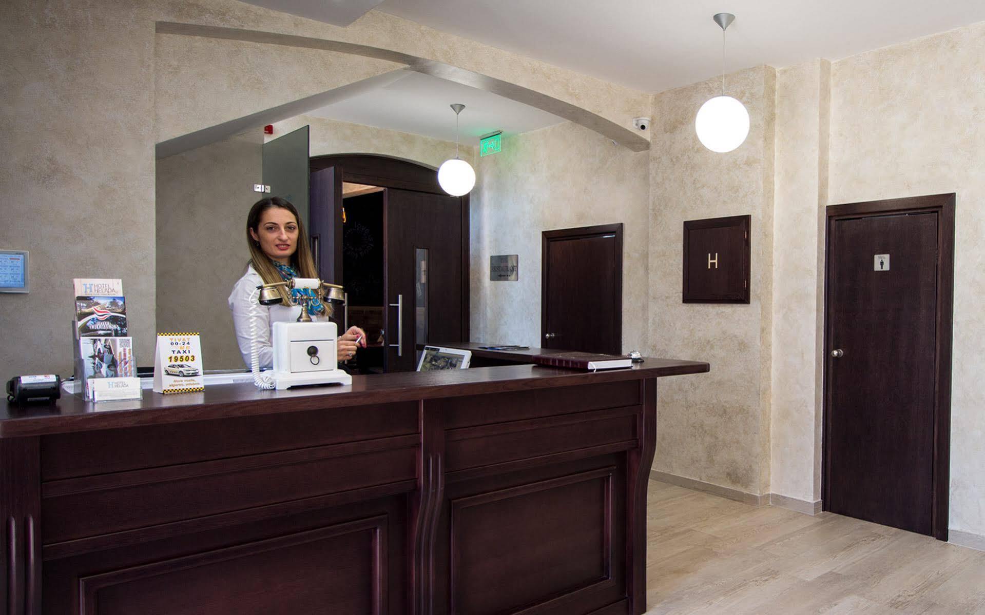 Helada Hotel 4*